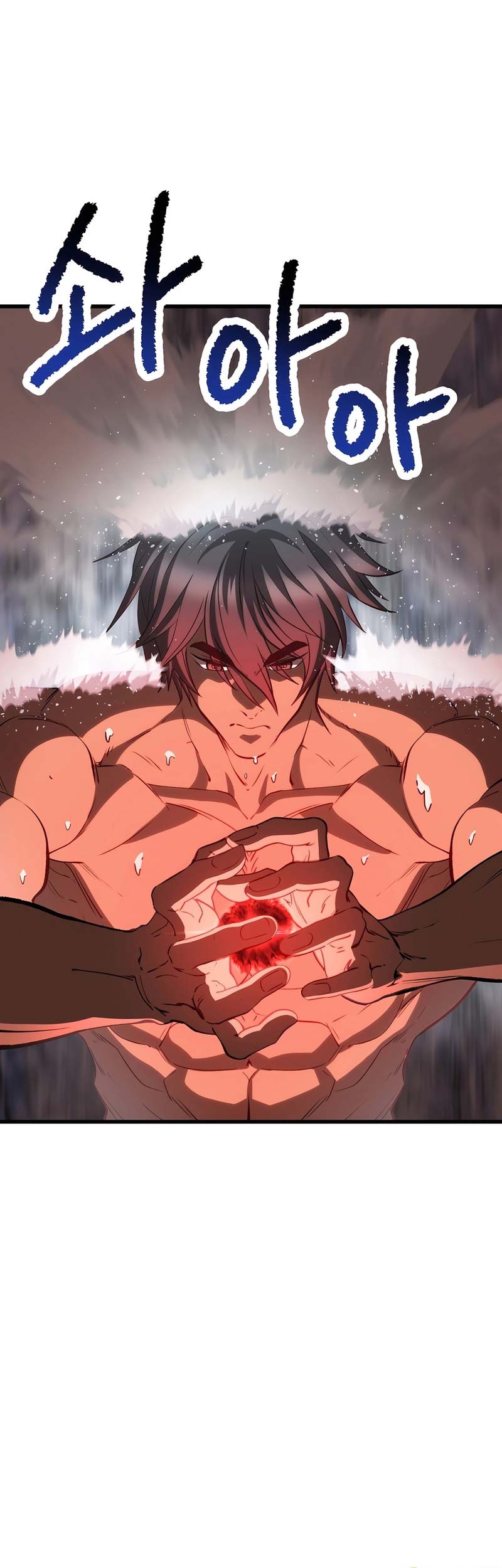 Sword King Chapter 224 - halaman 44