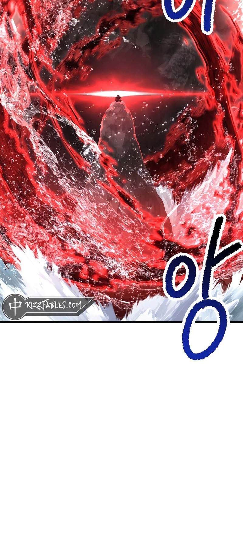 Sword King Chapter 224 - halaman 49