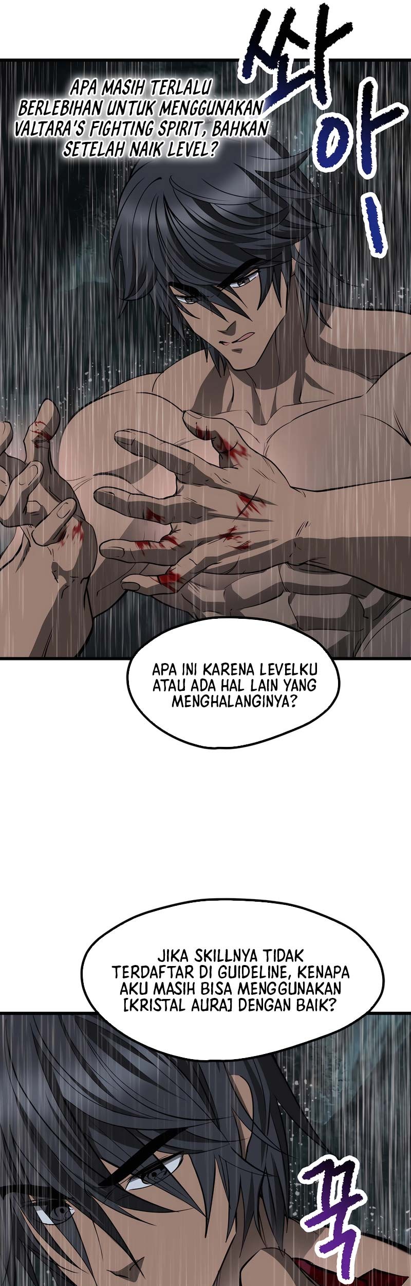 Sword King Chapter 224 - halaman 50