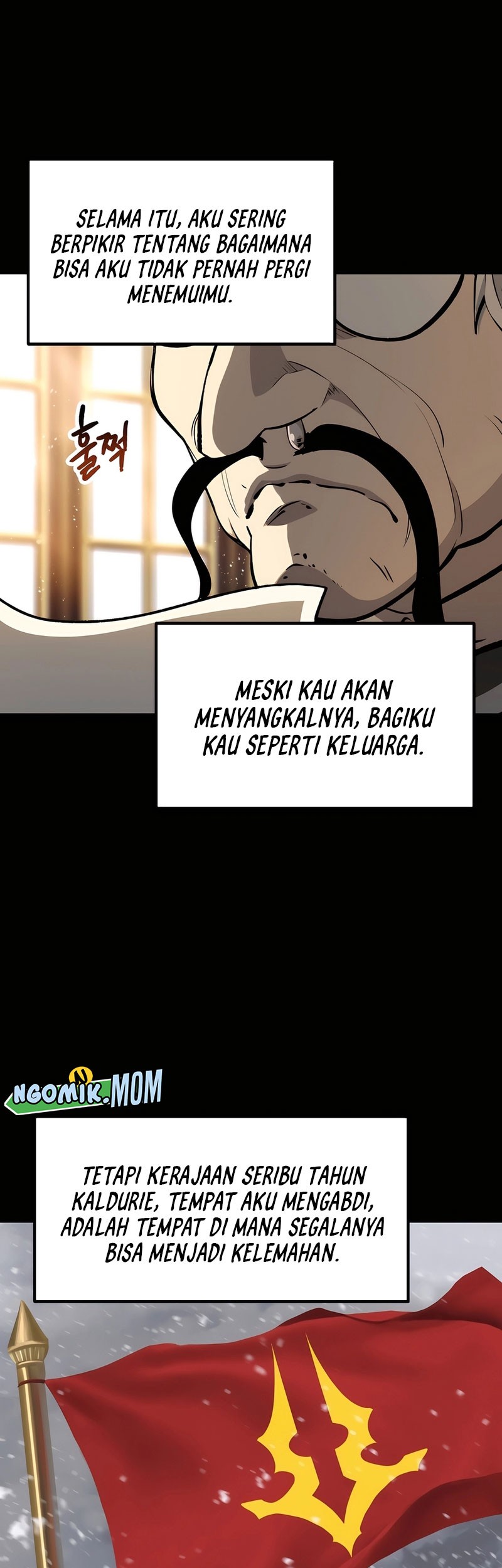 Sword King Chapter 225 - halaman 4