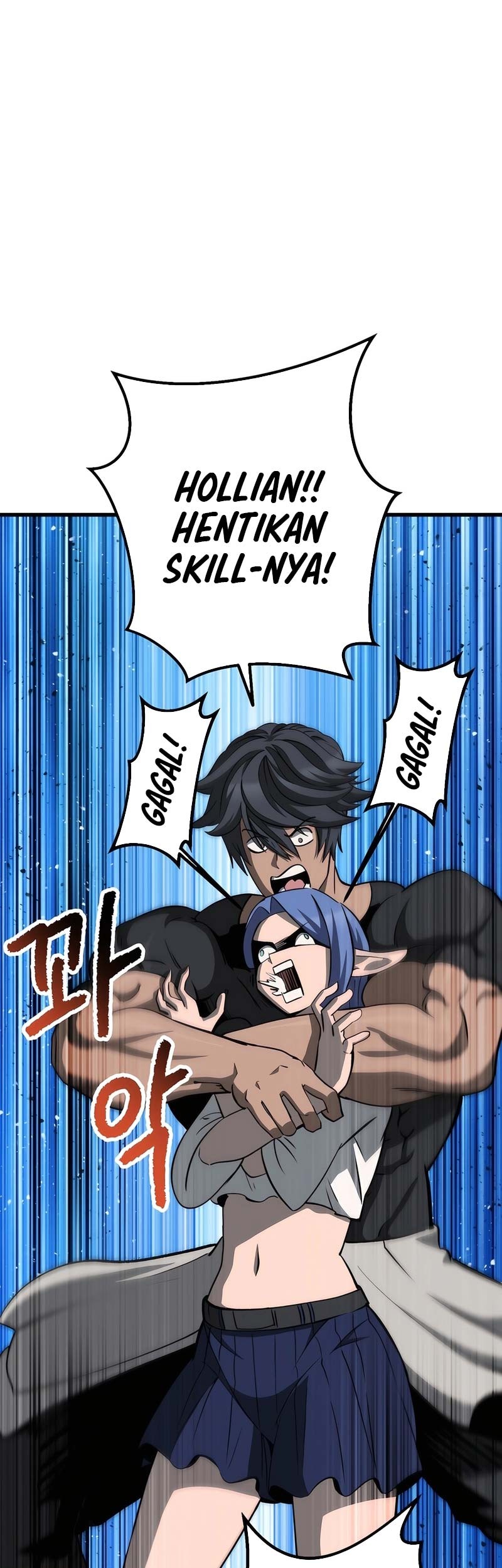 Sword King Chapter 225 - halaman 52