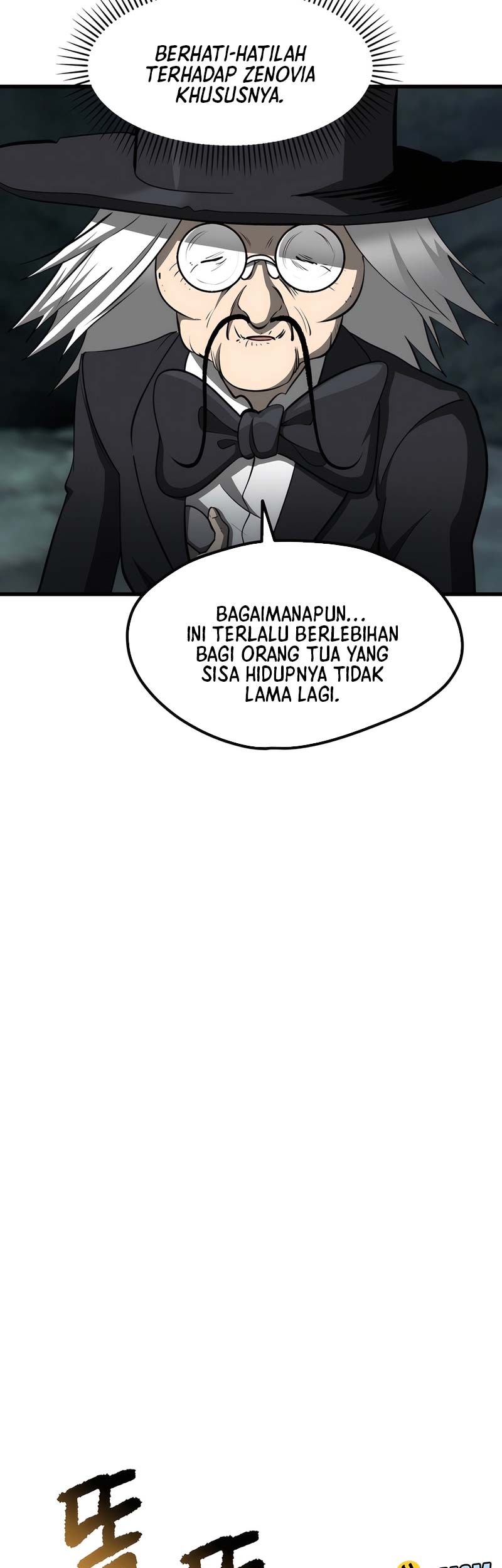 Sword King Chapter 225 - halaman 60