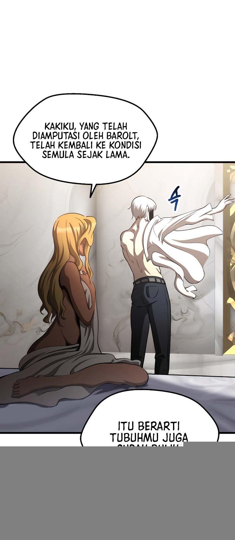 Sword King Chapter 227 - halaman 17