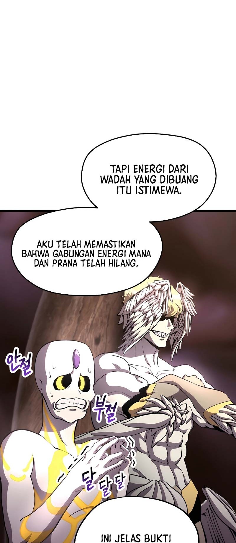 Sword King Chapter 227 - halaman 53