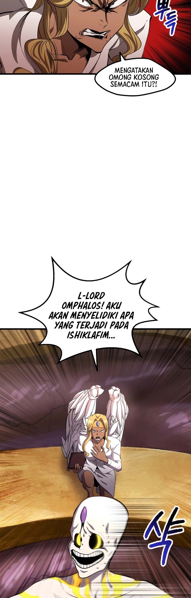 Sword King Chapter 227 - halaman 60
