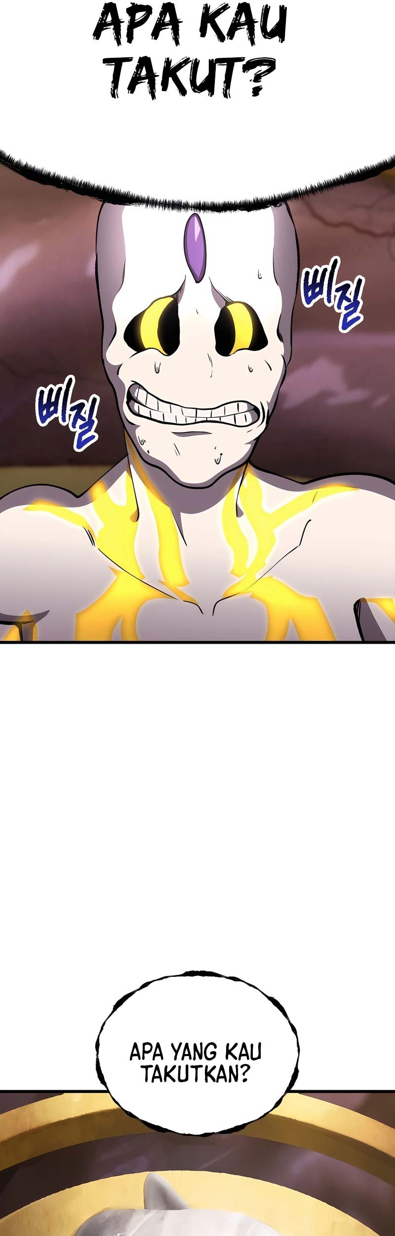 Sword King Chapter 227 - halaman 64