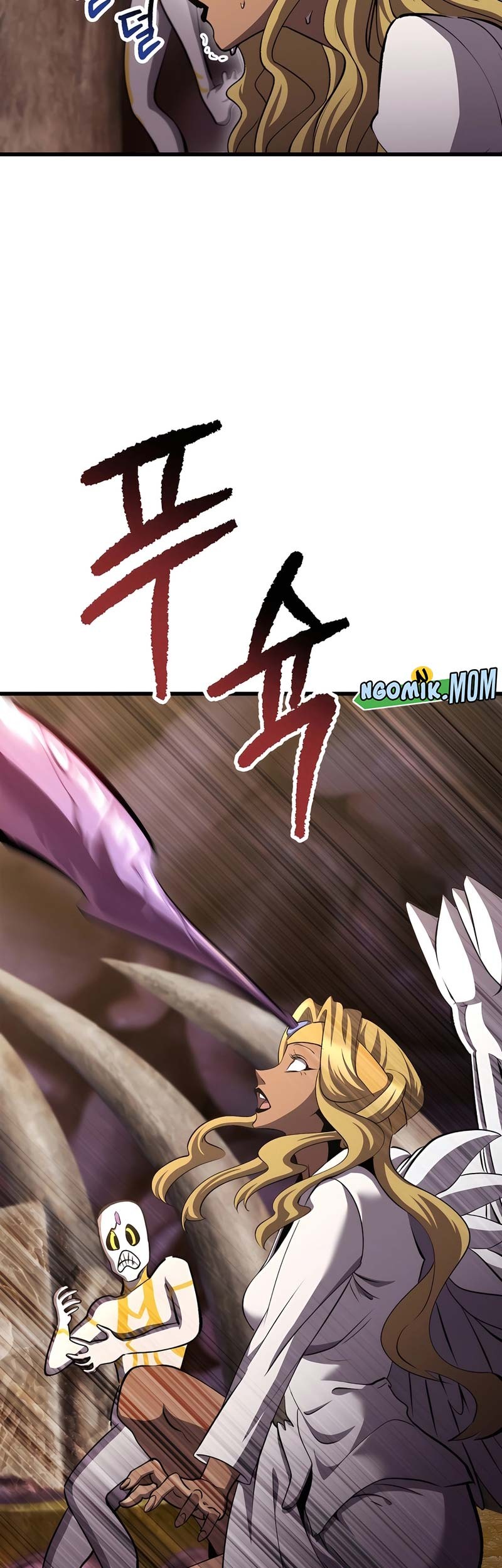 Sword King Chapter 228 - halaman 16