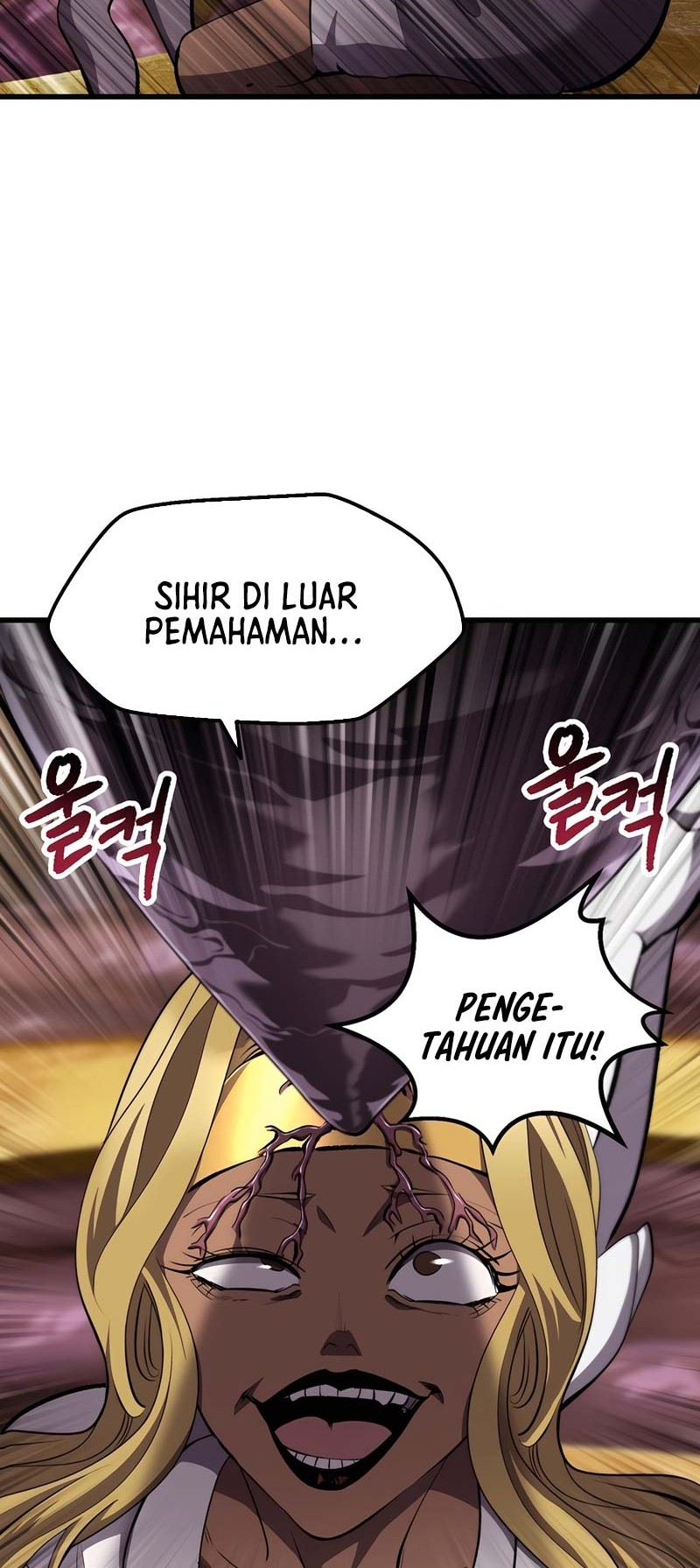 Sword King Chapter 228 - halaman 17