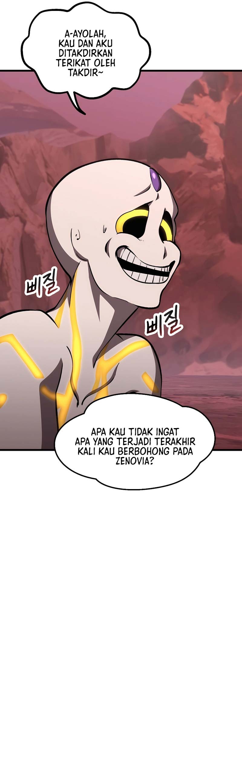 Sword King Chapter 228 - halaman 26