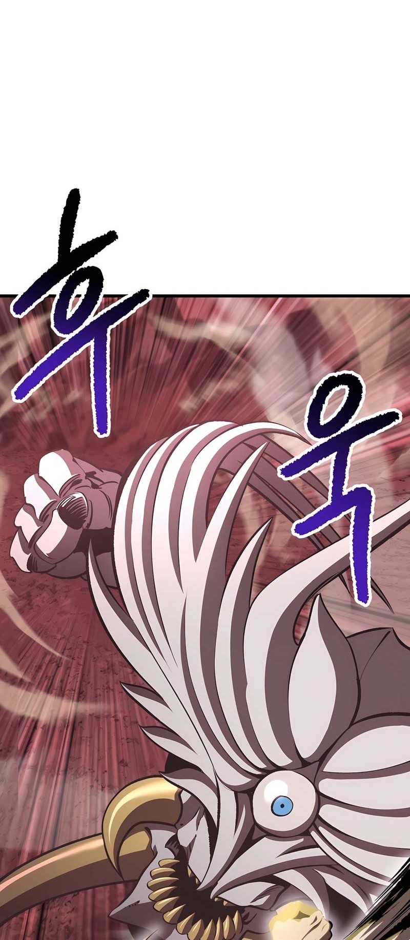 Sword King Chapter 228 - halaman 29