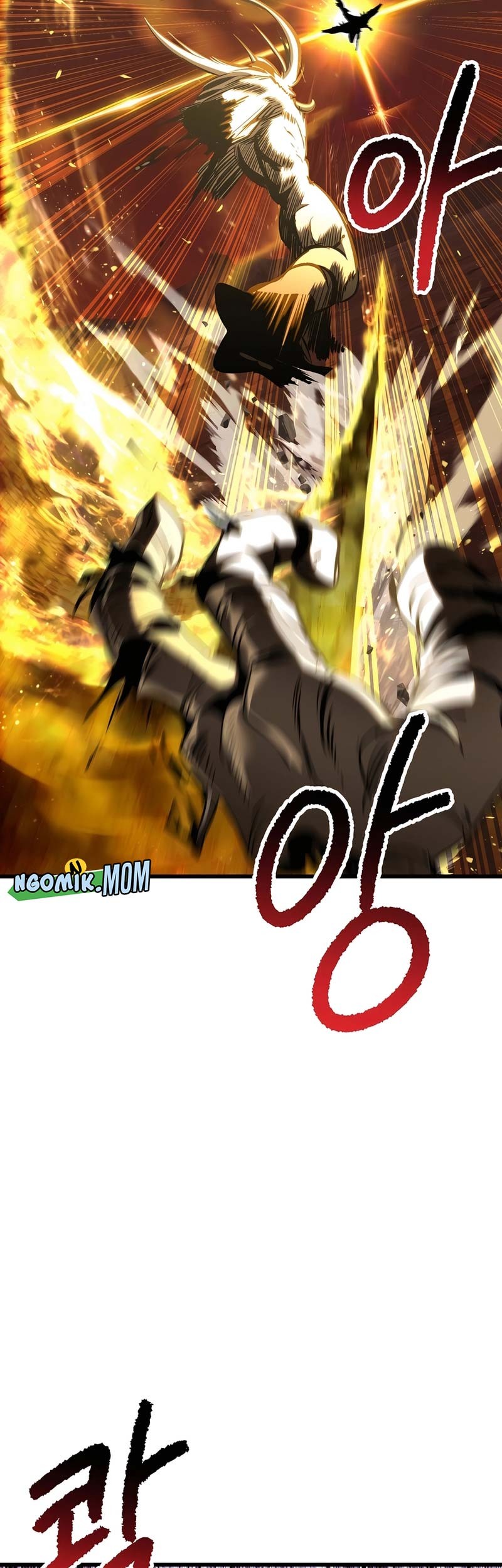 Sword King Chapter 228 - halaman 46