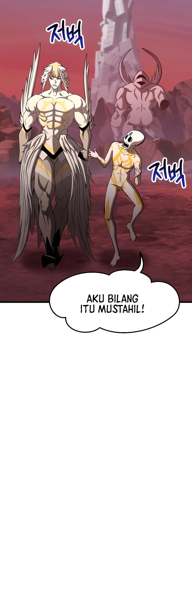 Sword King Chapter 228 - halaman 54