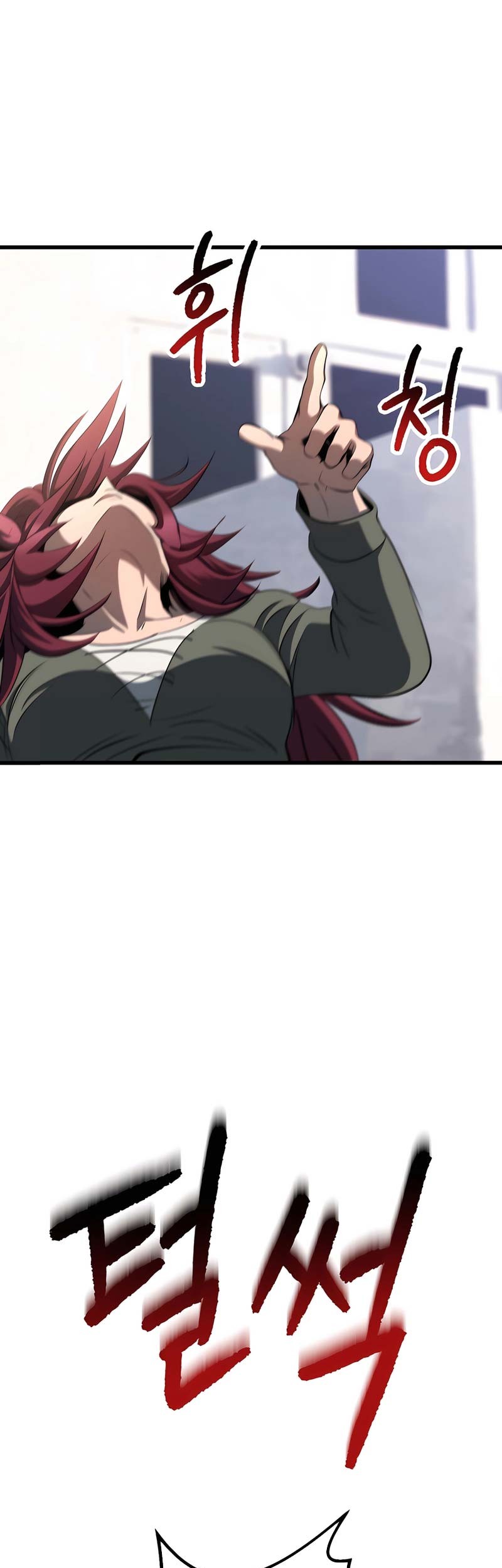 Sword King Chapter 228 - halaman 72