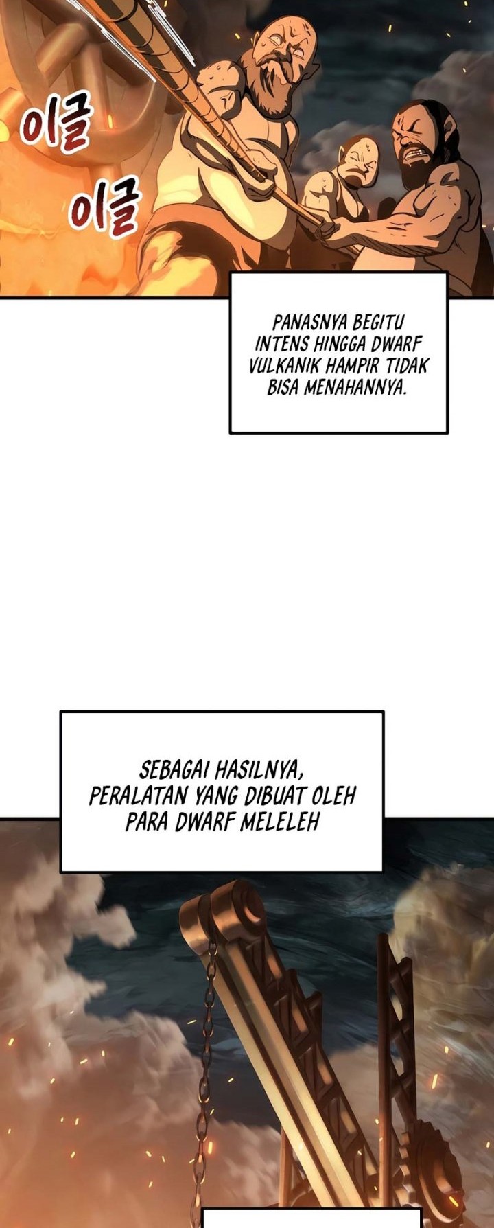 Sword King Chapter 229 - halaman 3