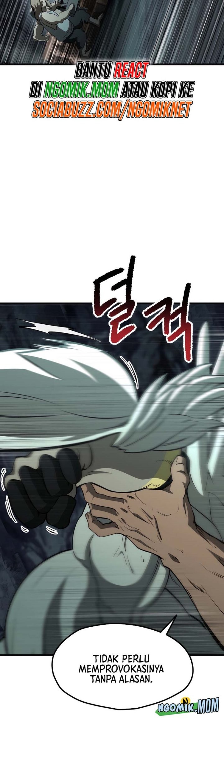 Sword King Chapter 229 - halaman 42