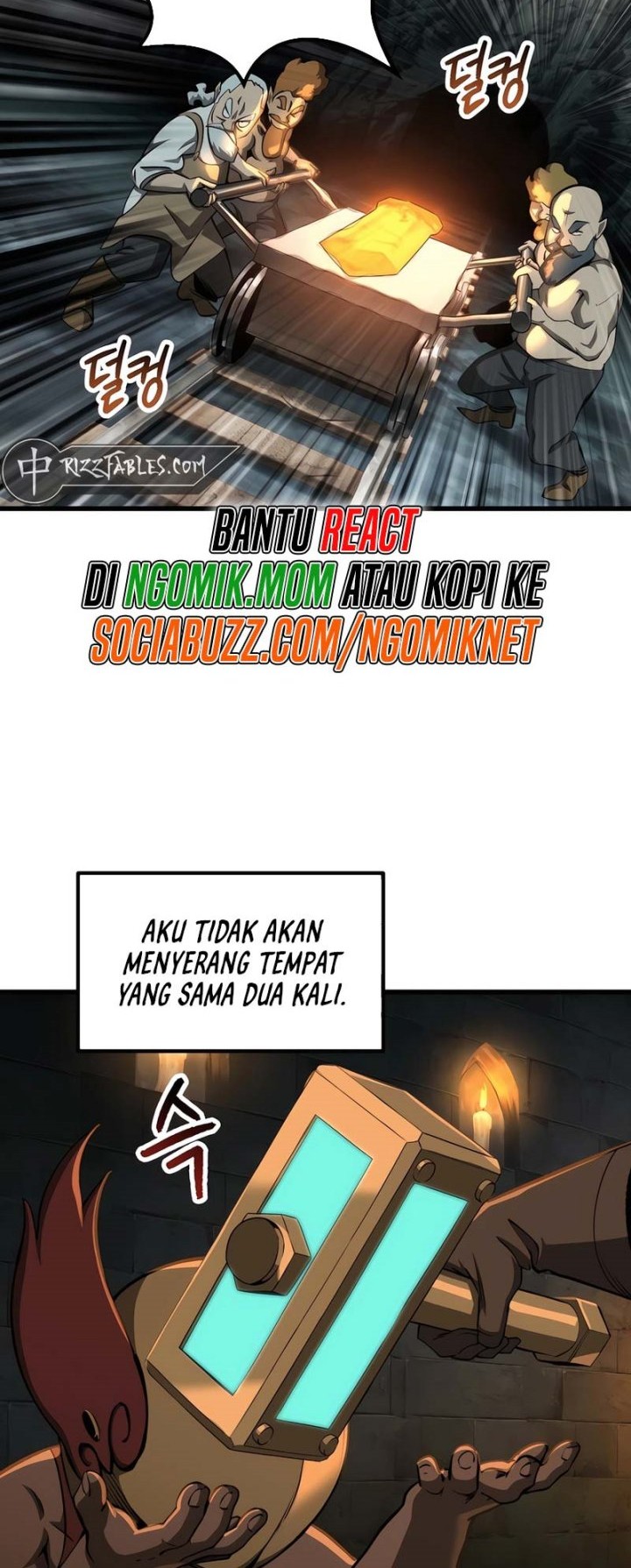 Sword King Chapter 229 - halaman 7