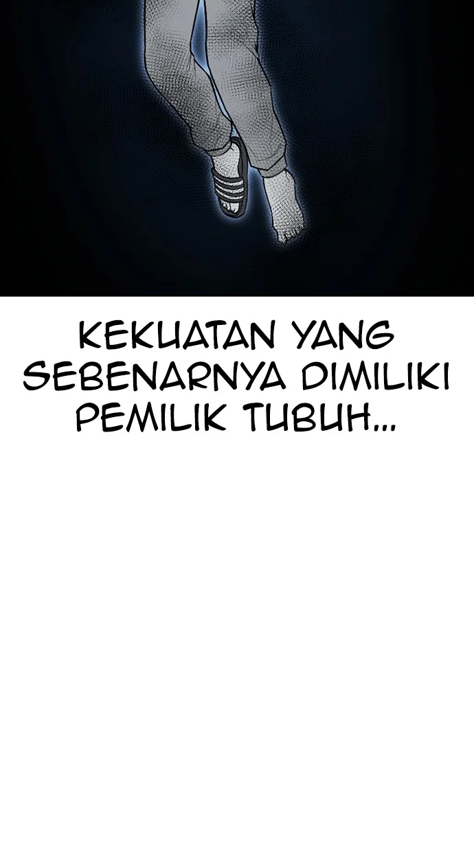 Sword King Chapter 23 - halaman 2