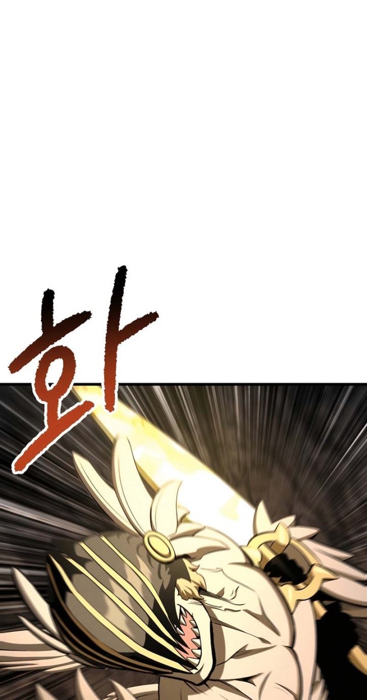 Sword King Chapter 230 - halaman 27