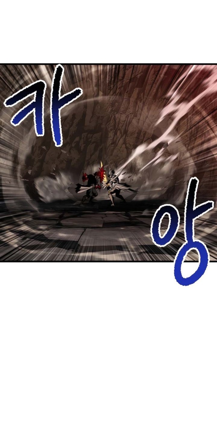Sword King Chapter 230 - halaman 37