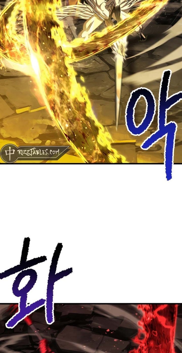 Sword King Chapter 230 - halaman 43