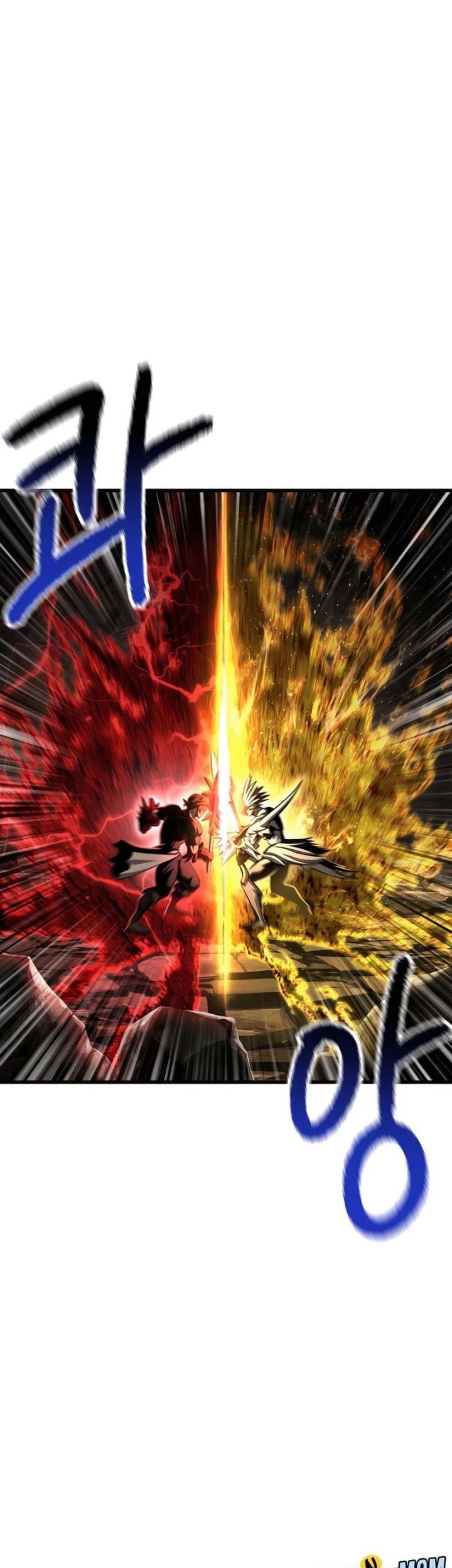Sword King Chapter 230 - halaman 46