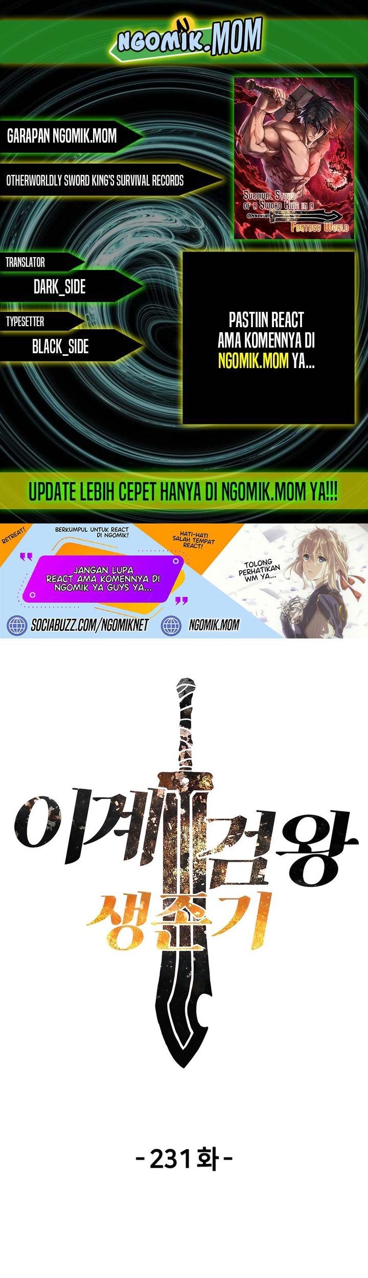 Sword King Chapter 231 - halaman 1