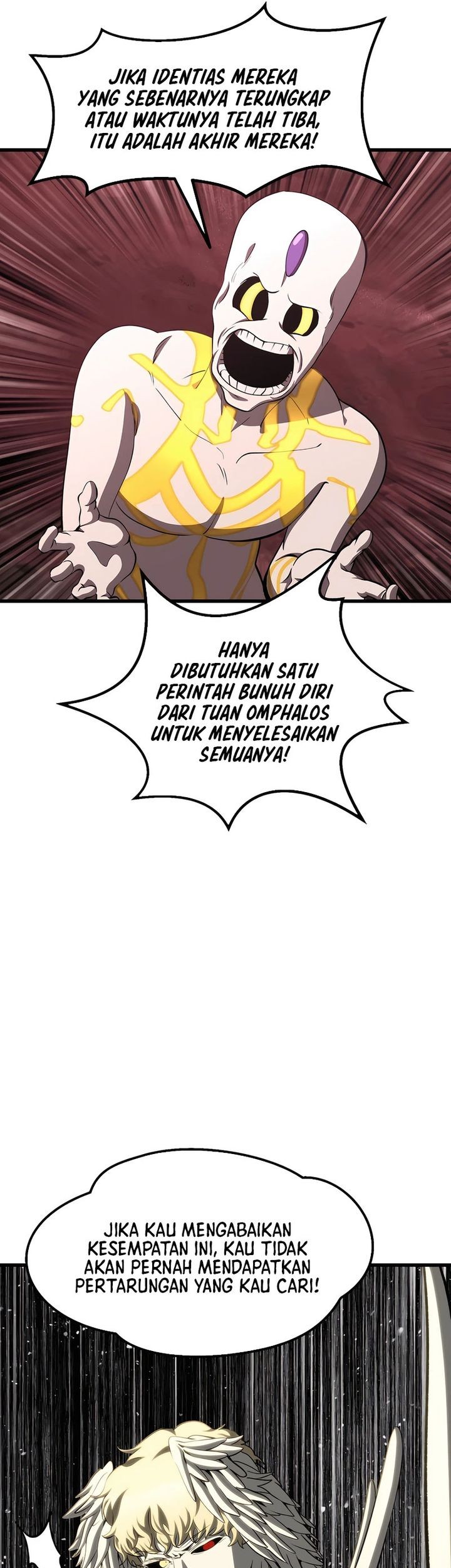 Sword King Chapter 231 - halaman 25