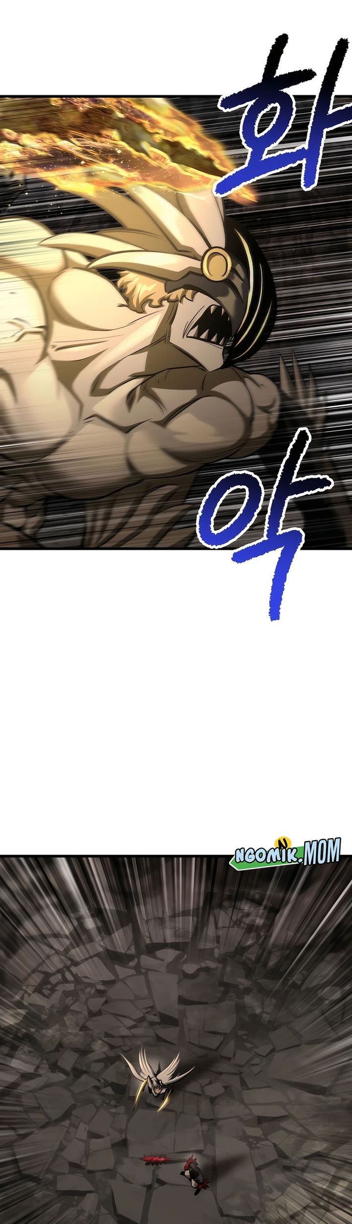 Sword King Chapter 231 - halaman 34
