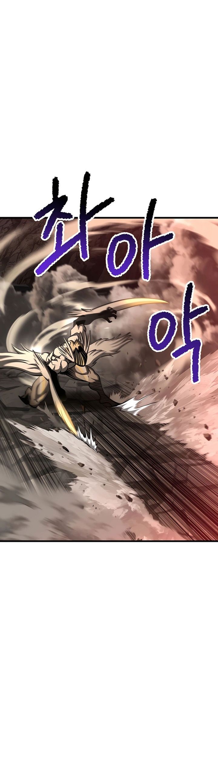 Sword King Chapter 231 - halaman 38