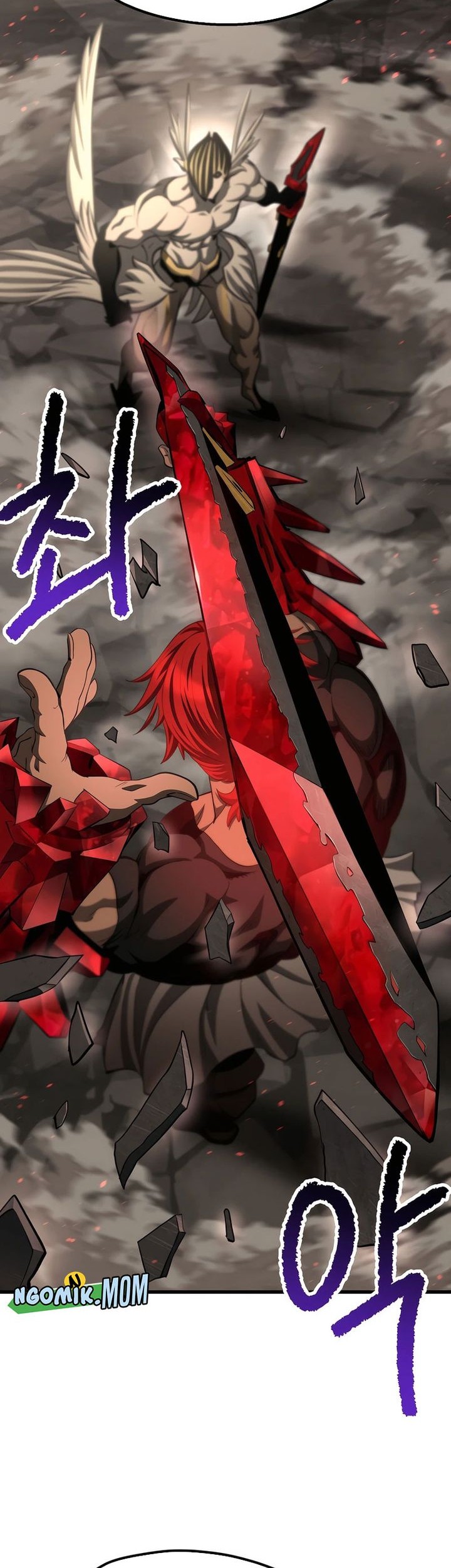 Sword King Chapter 231 - halaman 59
