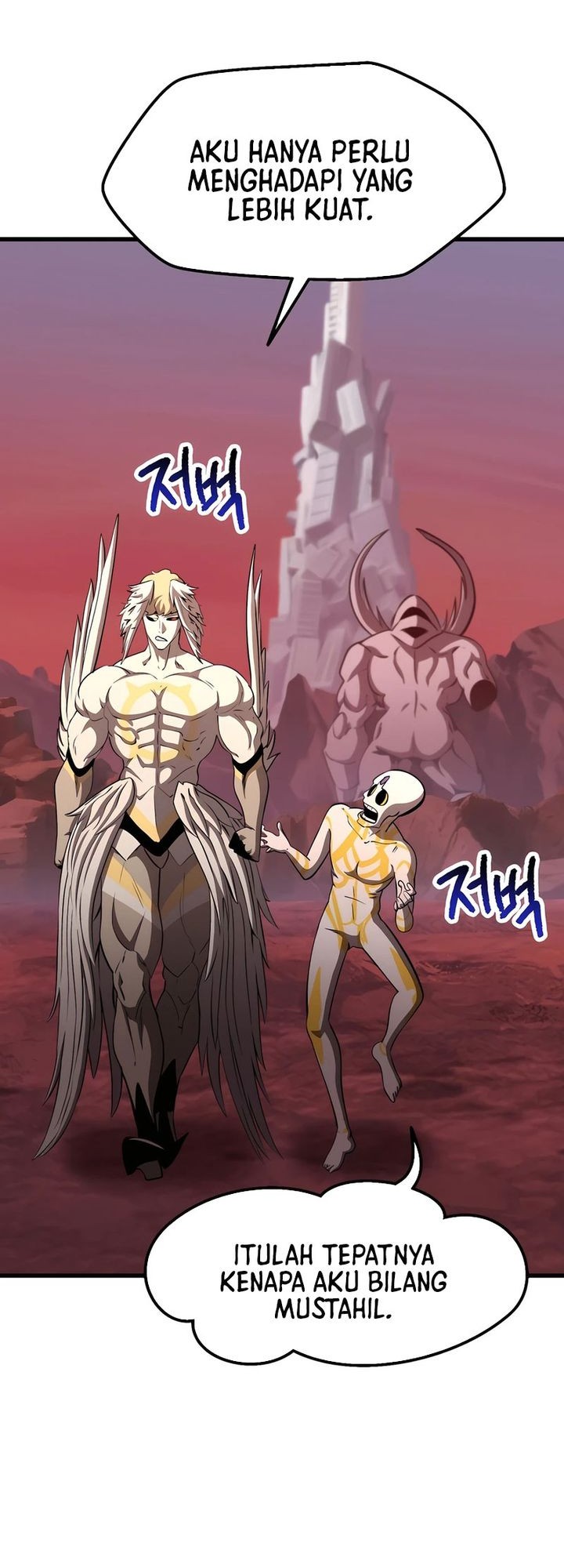 Sword King Chapter 231 - halaman 6