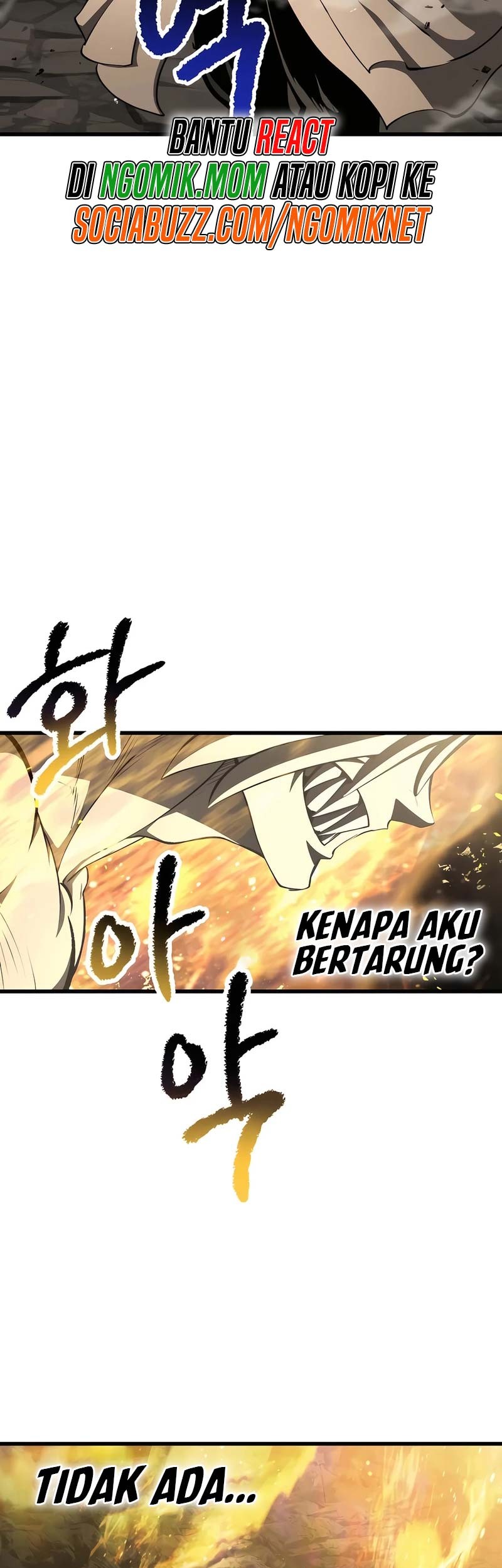 Sword King Chapter 232 - halaman 32