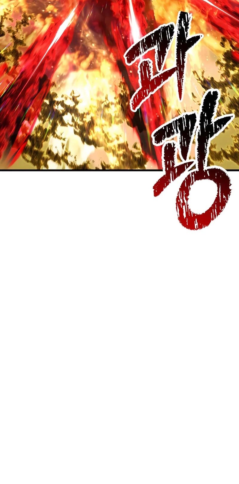 Sword King Chapter 232 - halaman 41