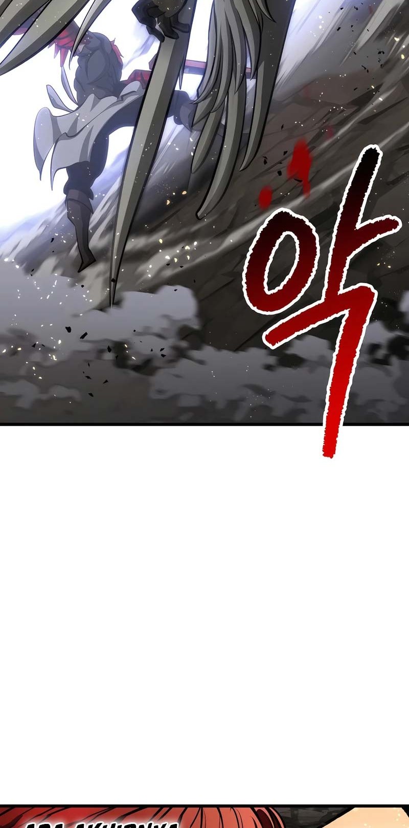 Sword King Chapter 232 - halaman 43