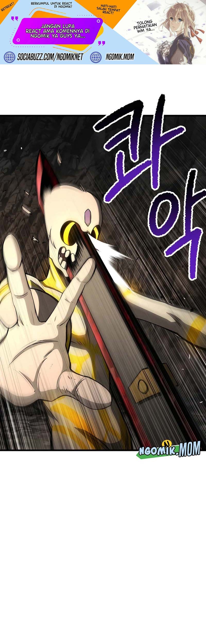 Sword King Chapter 233 - halaman 2