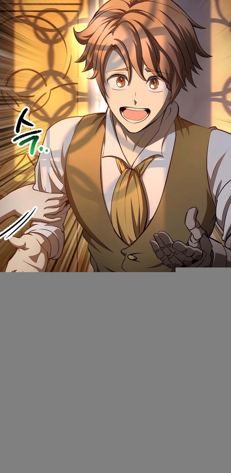 Sword King Chapter 233 - halaman 25