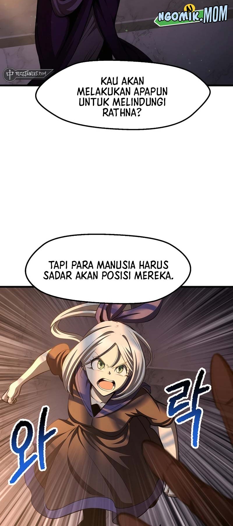 Sword King Chapter 233 - halaman 57