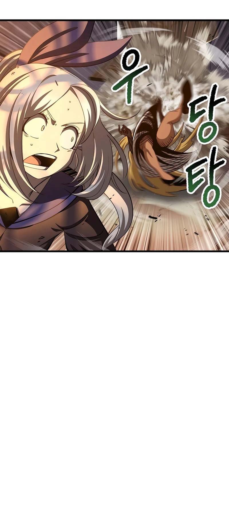 Sword King Chapter 233 - halaman 61