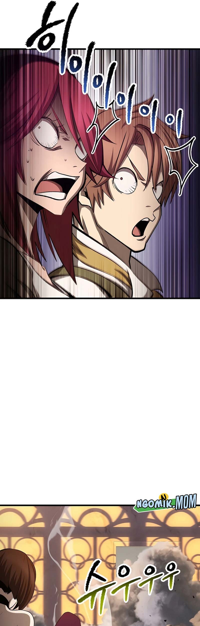 Sword King Chapter 233 - halaman 62