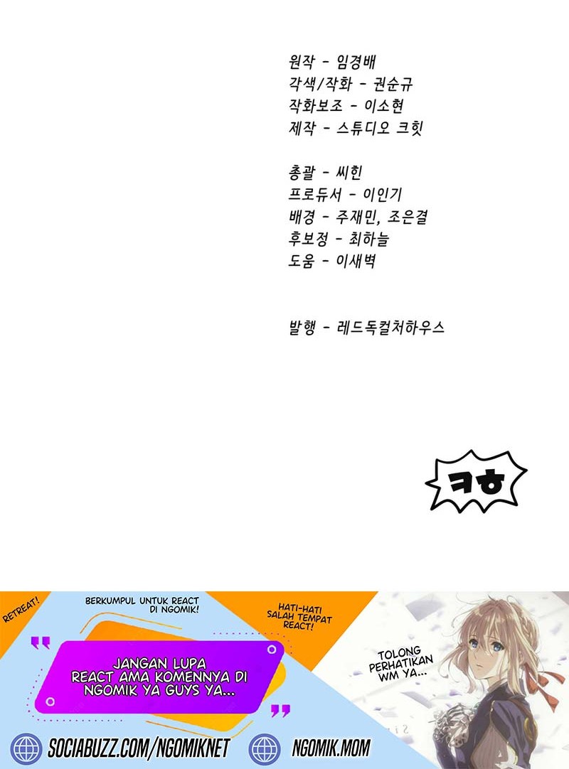Sword King Chapter 233 - halaman 69
