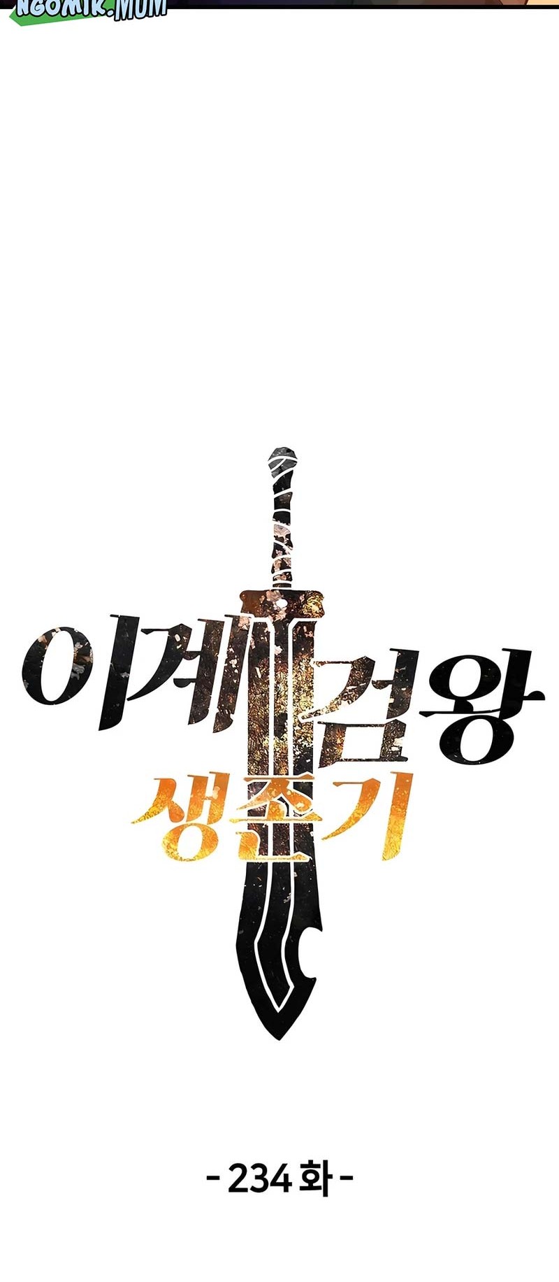 Sword King Chapter 234 - halaman 13