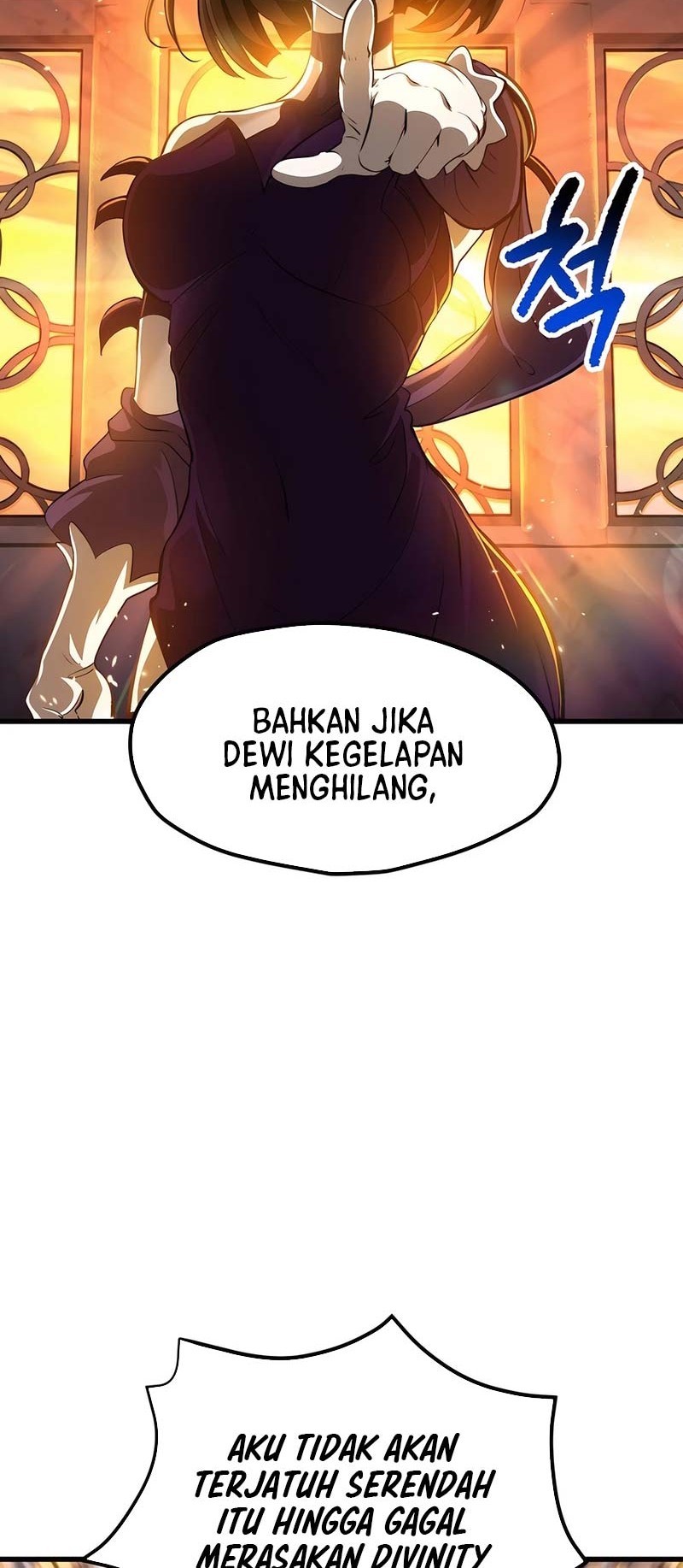 Sword King Chapter 234 - halaman 17