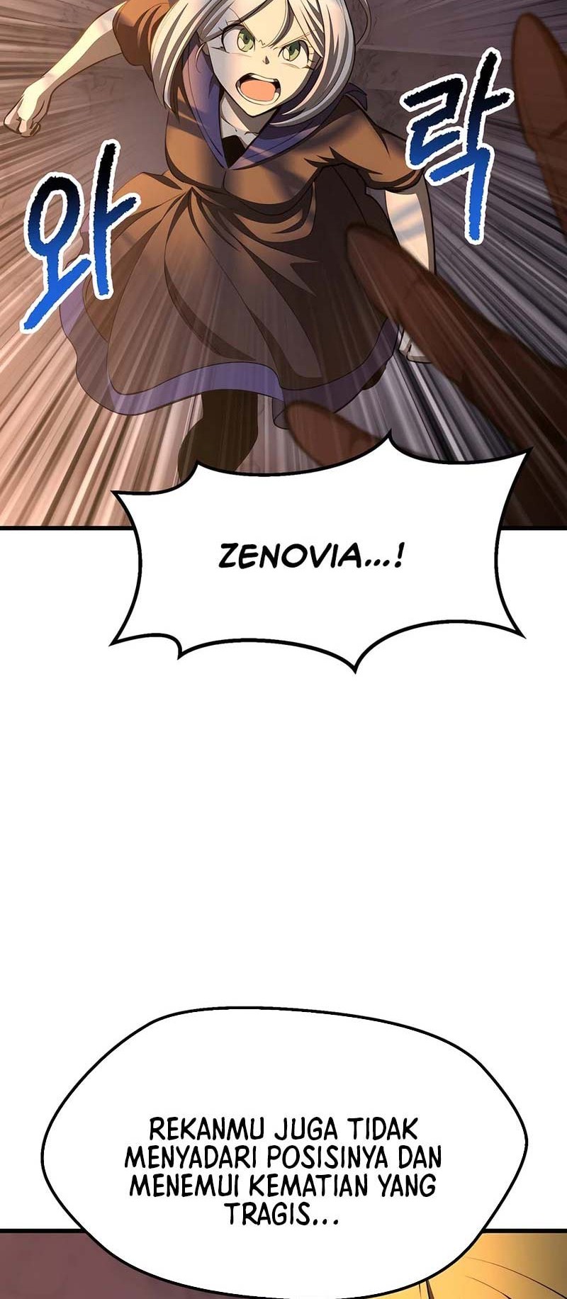 Sword King Chapter 234 - halaman 3