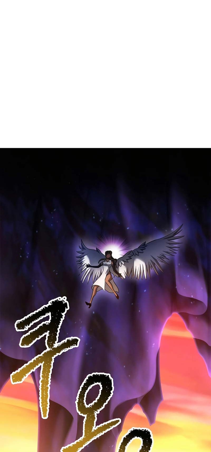 Sword King Chapter 234 - halaman 43
