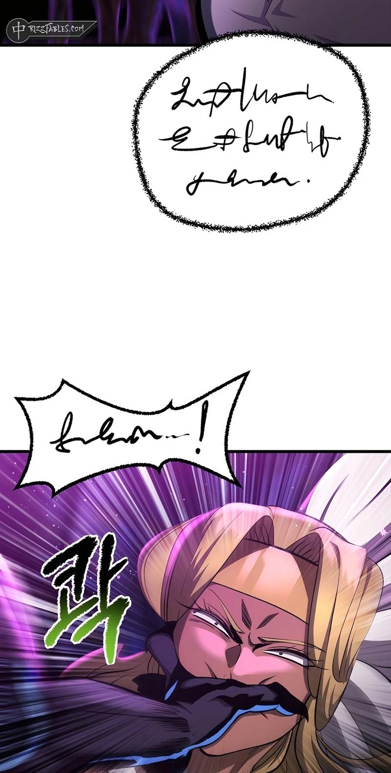 Sword King Chapter 234 - halaman 53