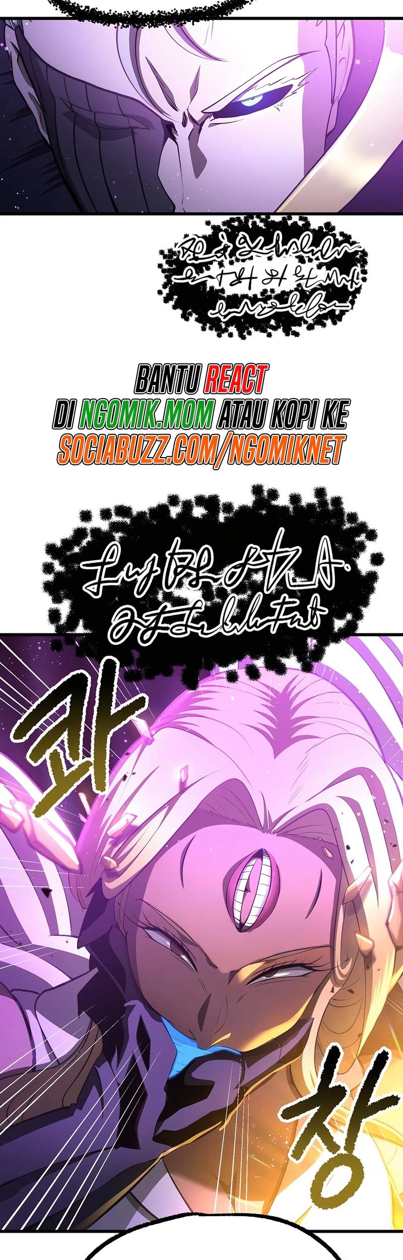 Sword King Chapter 234 - halaman 56