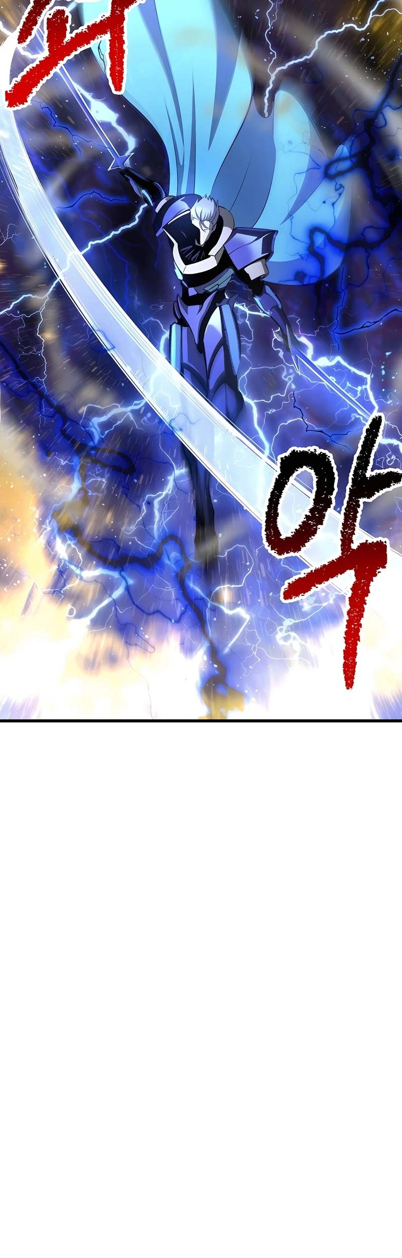 Sword King Chapter 234 - halaman 60