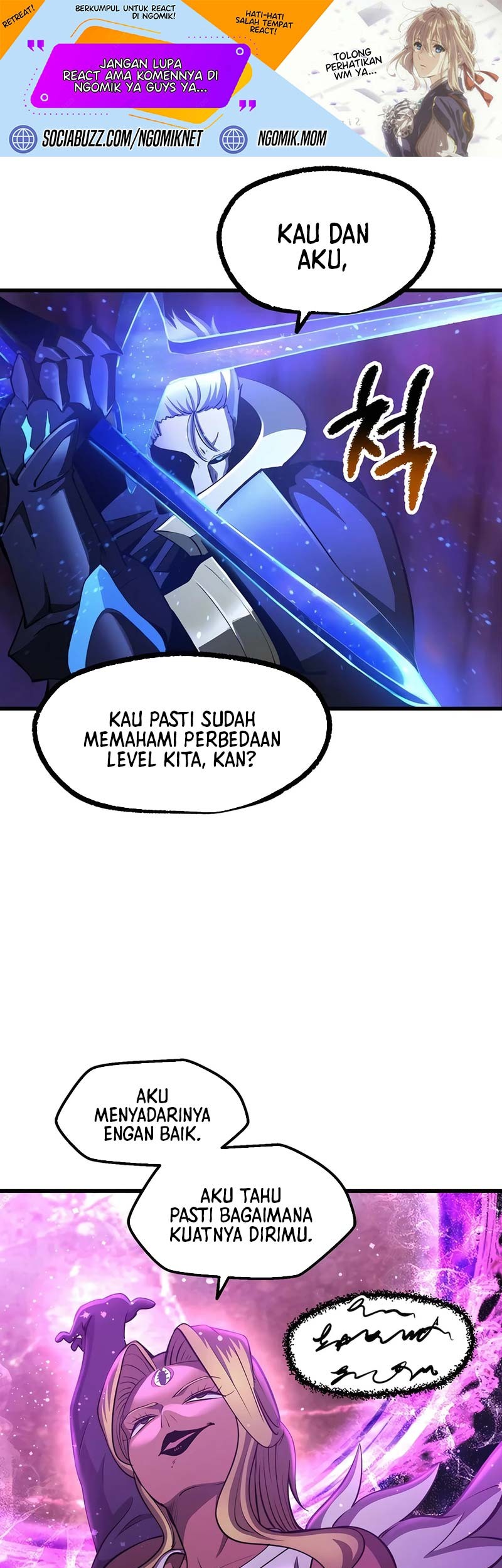 Sword King Chapter 235 - halaman 1