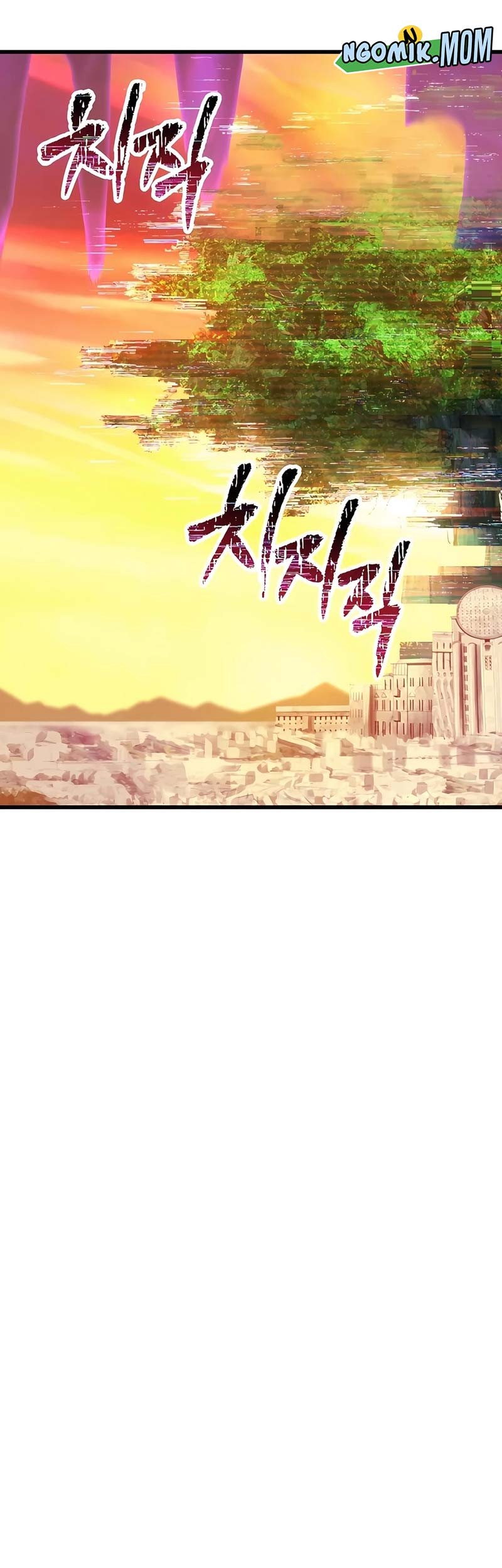 Sword King Chapter 235 - halaman 23