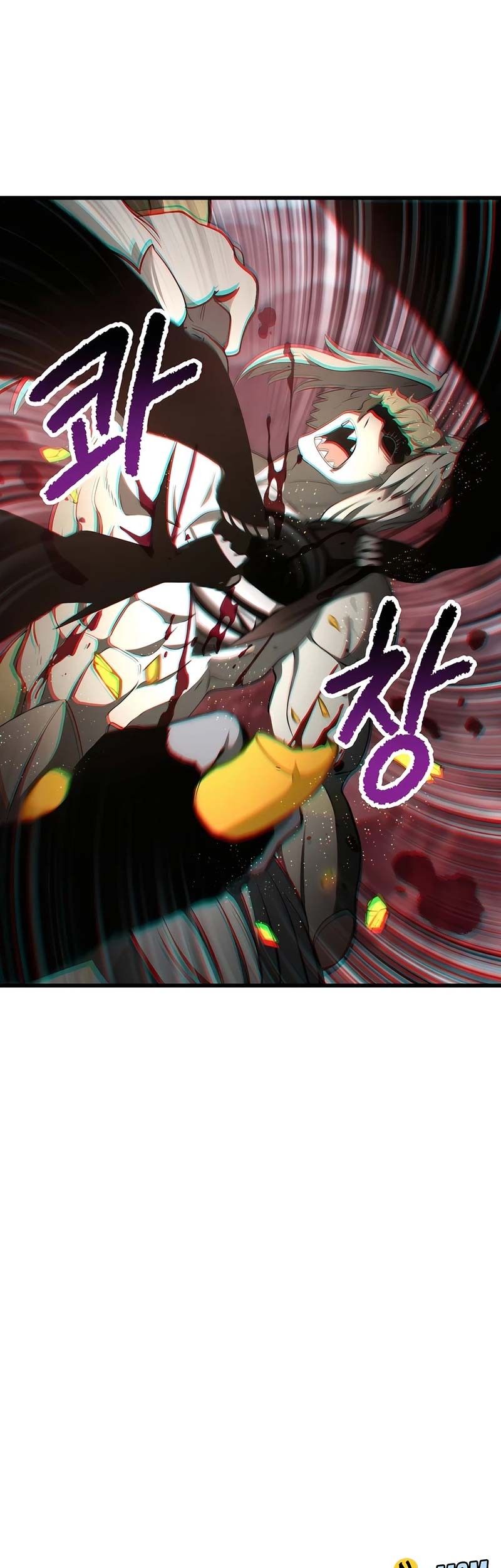 Sword King Chapter 235 - halaman 61